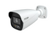 4MP IP Outdoor Bullet Camera, 2.8-12mm - PAR-P4BIRA2812NH-AIWLT 4MP IP Outdoor Bullet Camera, 2.8-12mm - PAR-P4BIRA2812NH-AIWLT